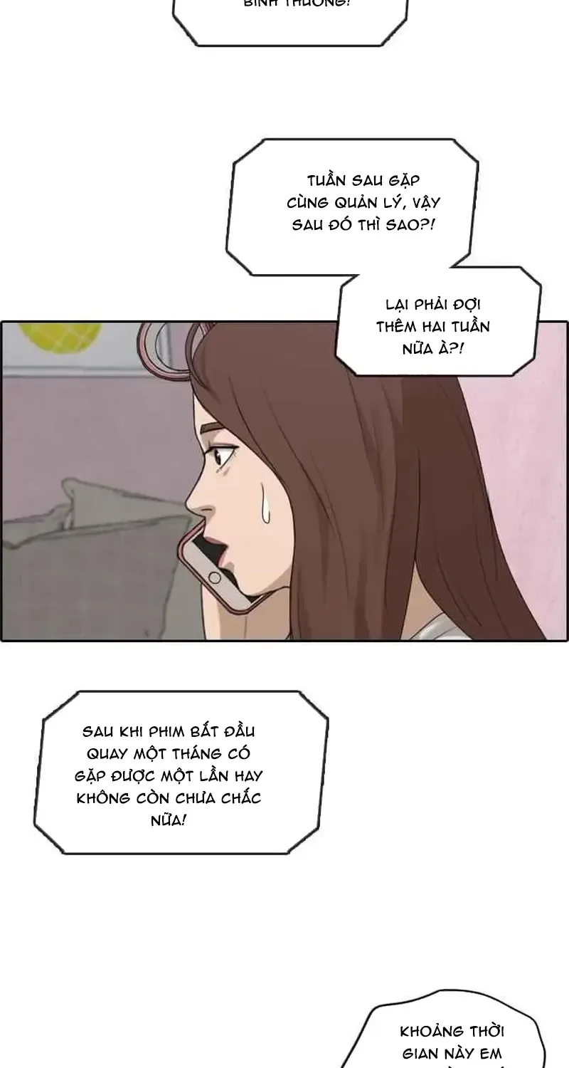 Chapter 244