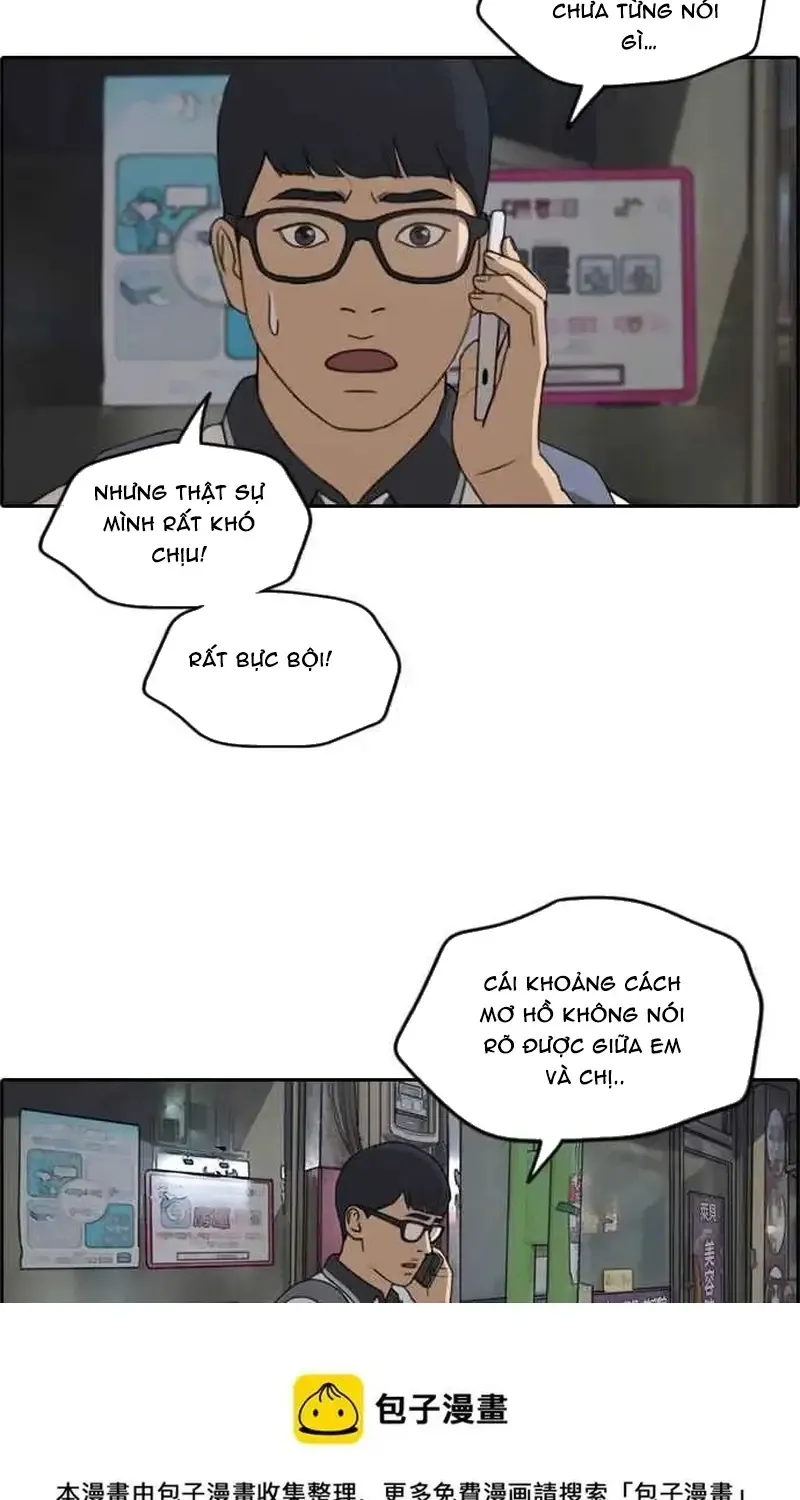 Chapter 244