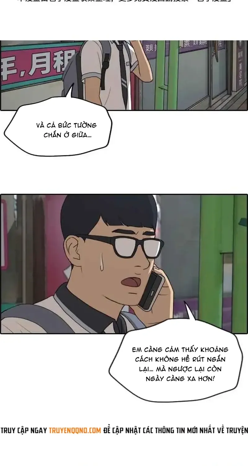 Chapter 244