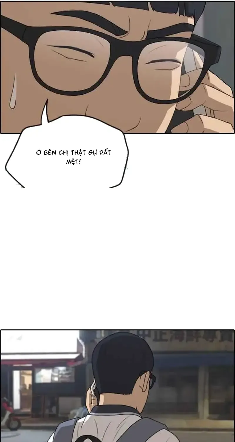 Chapter 244