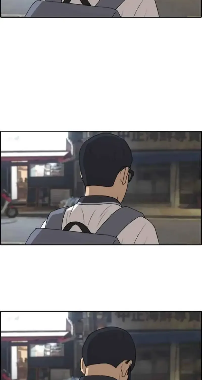Chapter 244