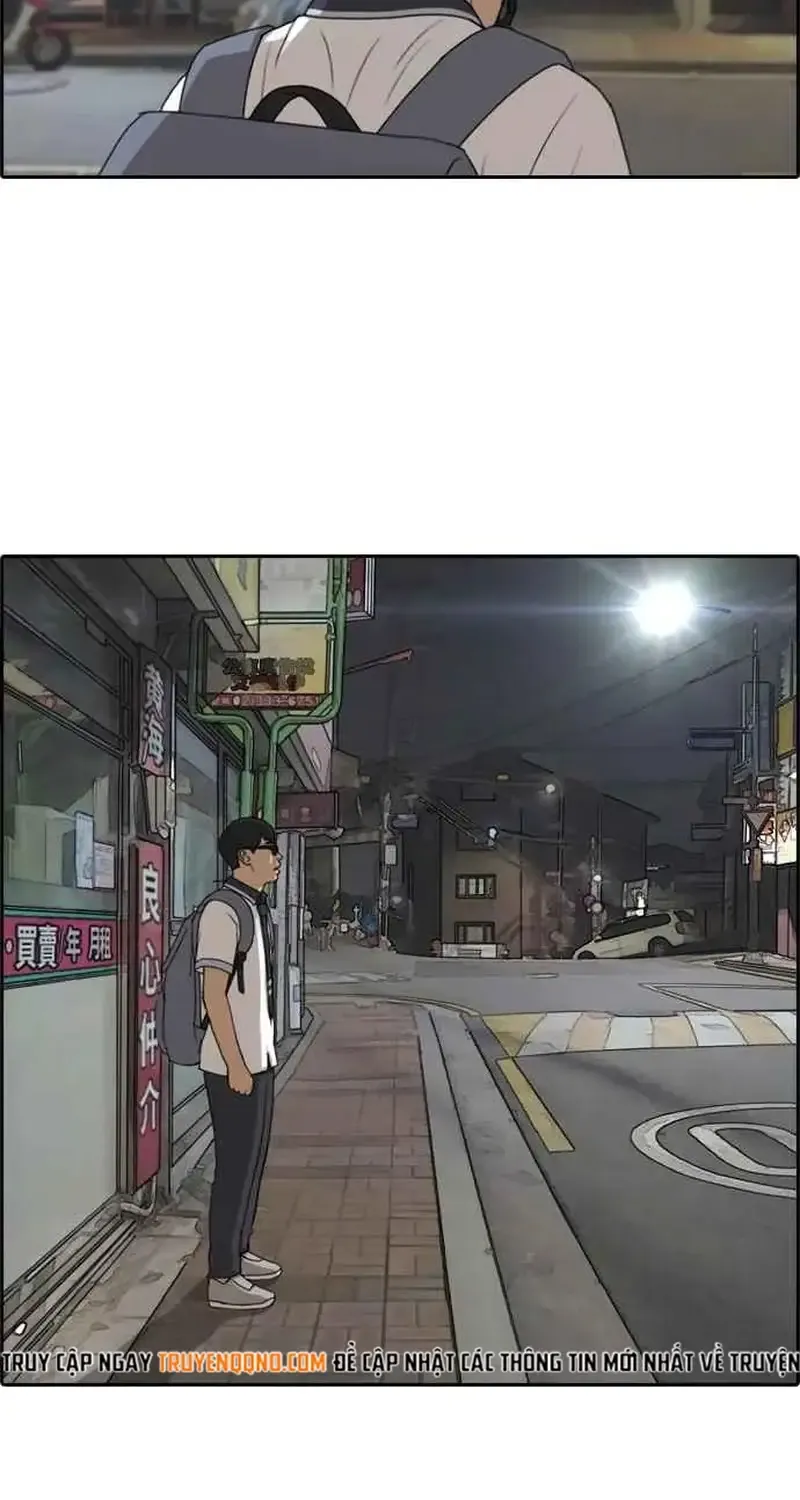 Chapter 244