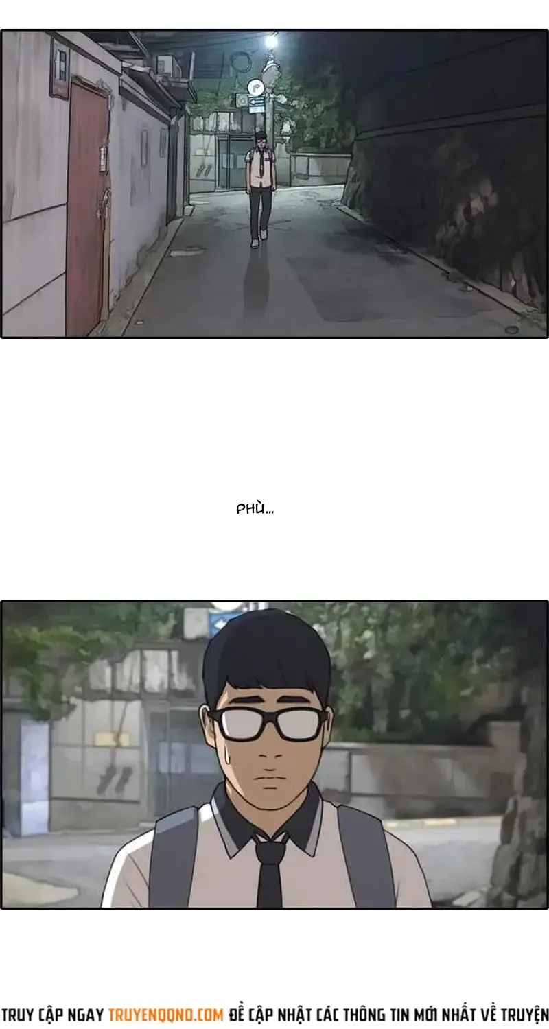 Chapter 244