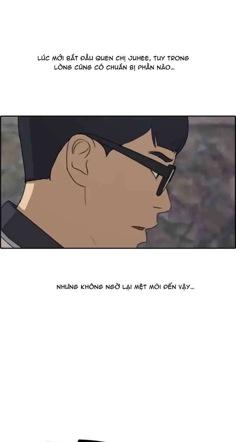 Chapter 244