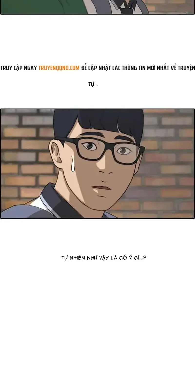 Chapter 244