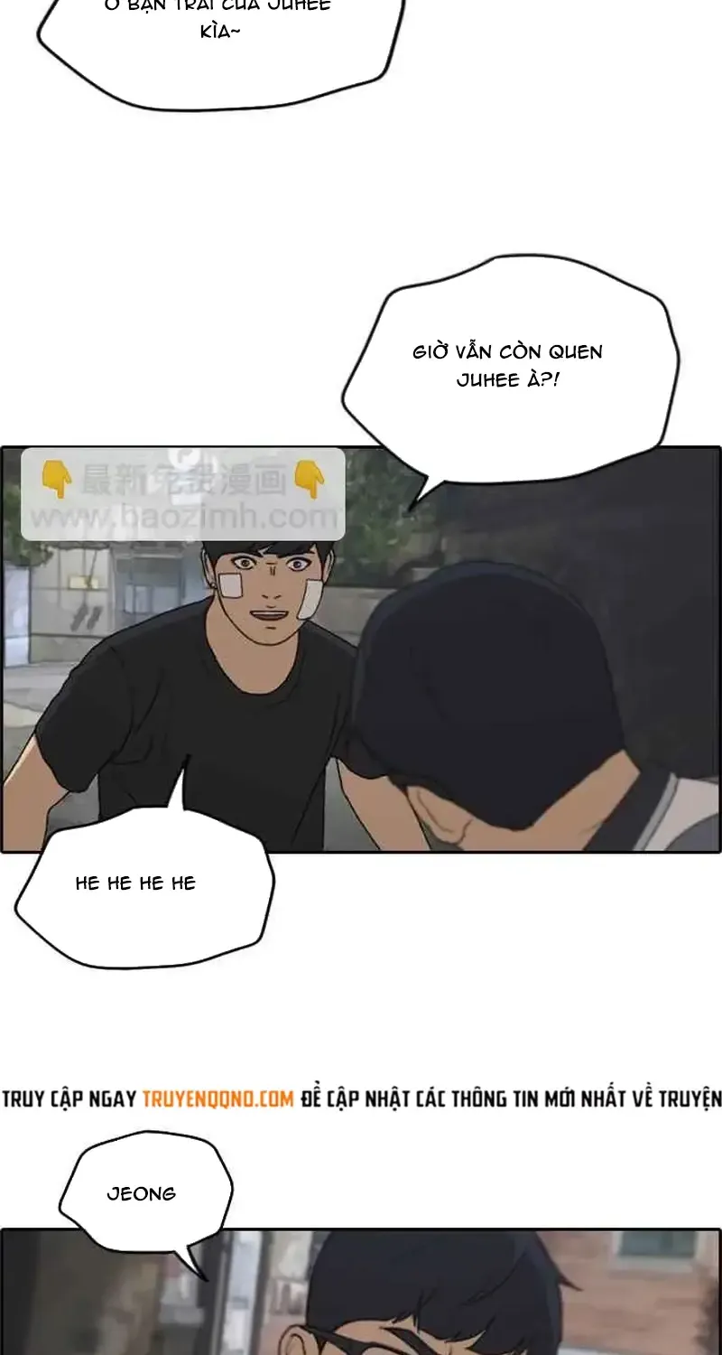 Chapter 244