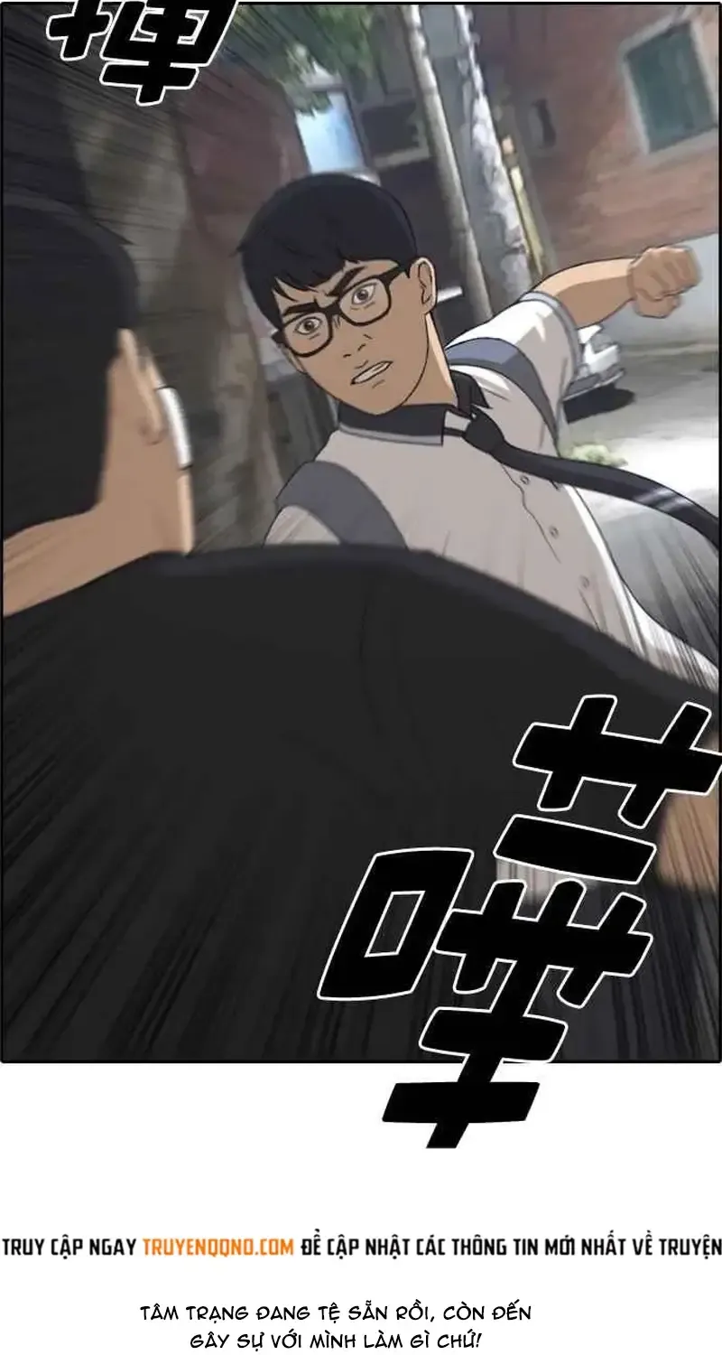 Chapter 244