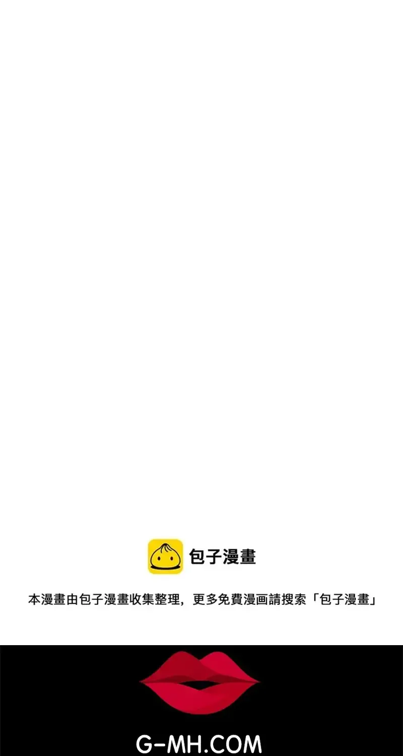 Chapter 244