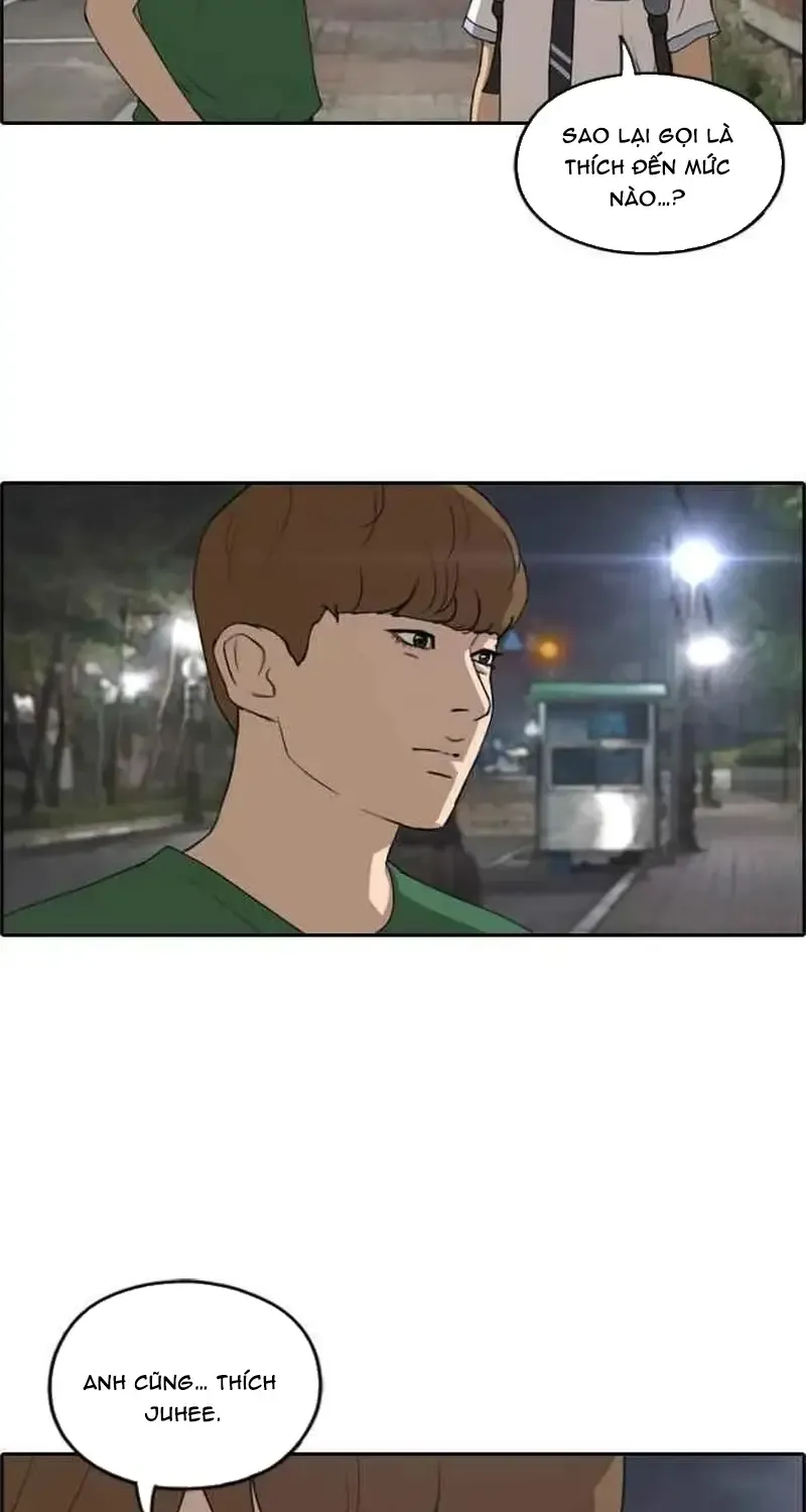 Chapter 244