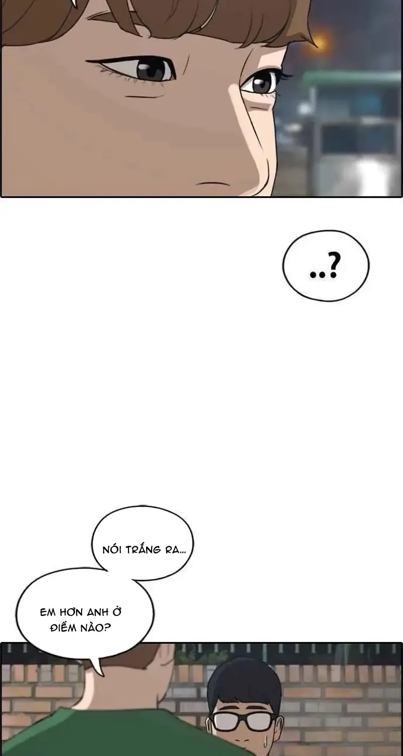 Chapter 244