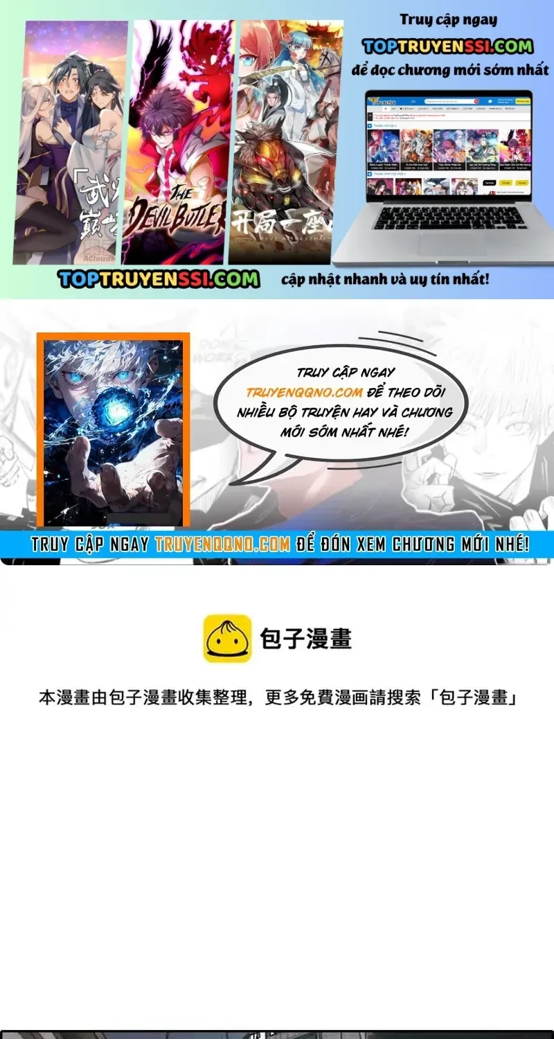 Chapter 245
