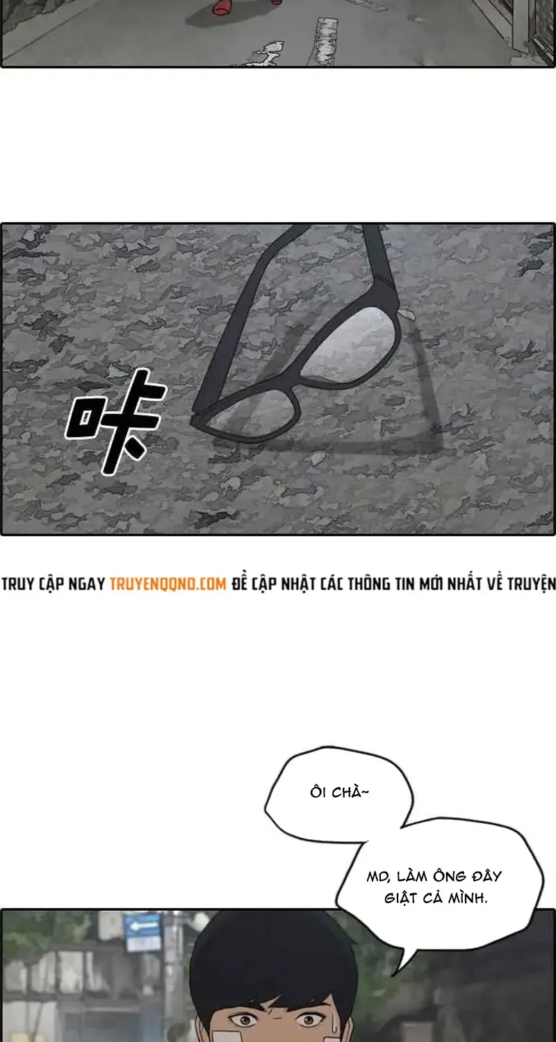 Chapter 245