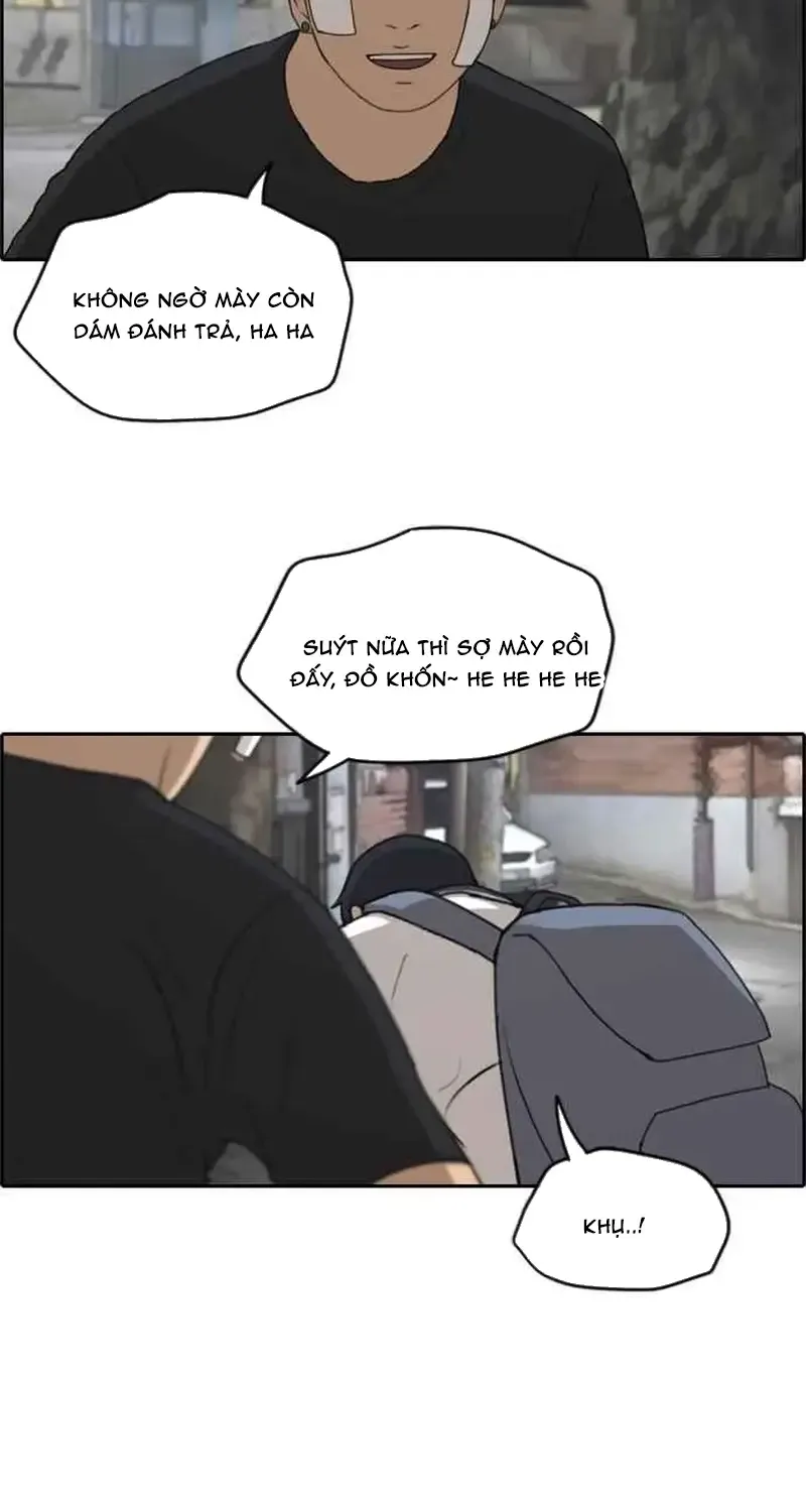 Chapter 245