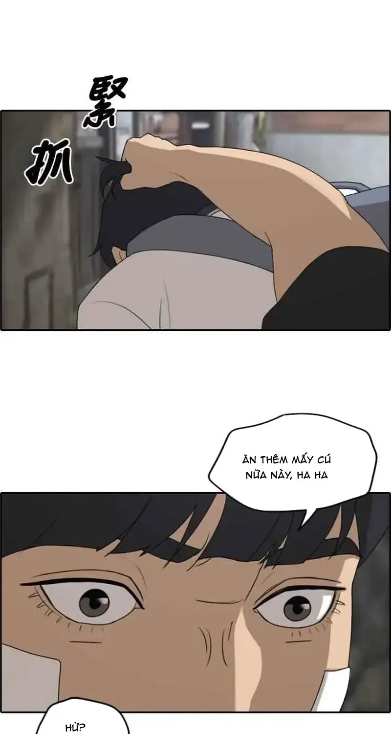Chapter 245