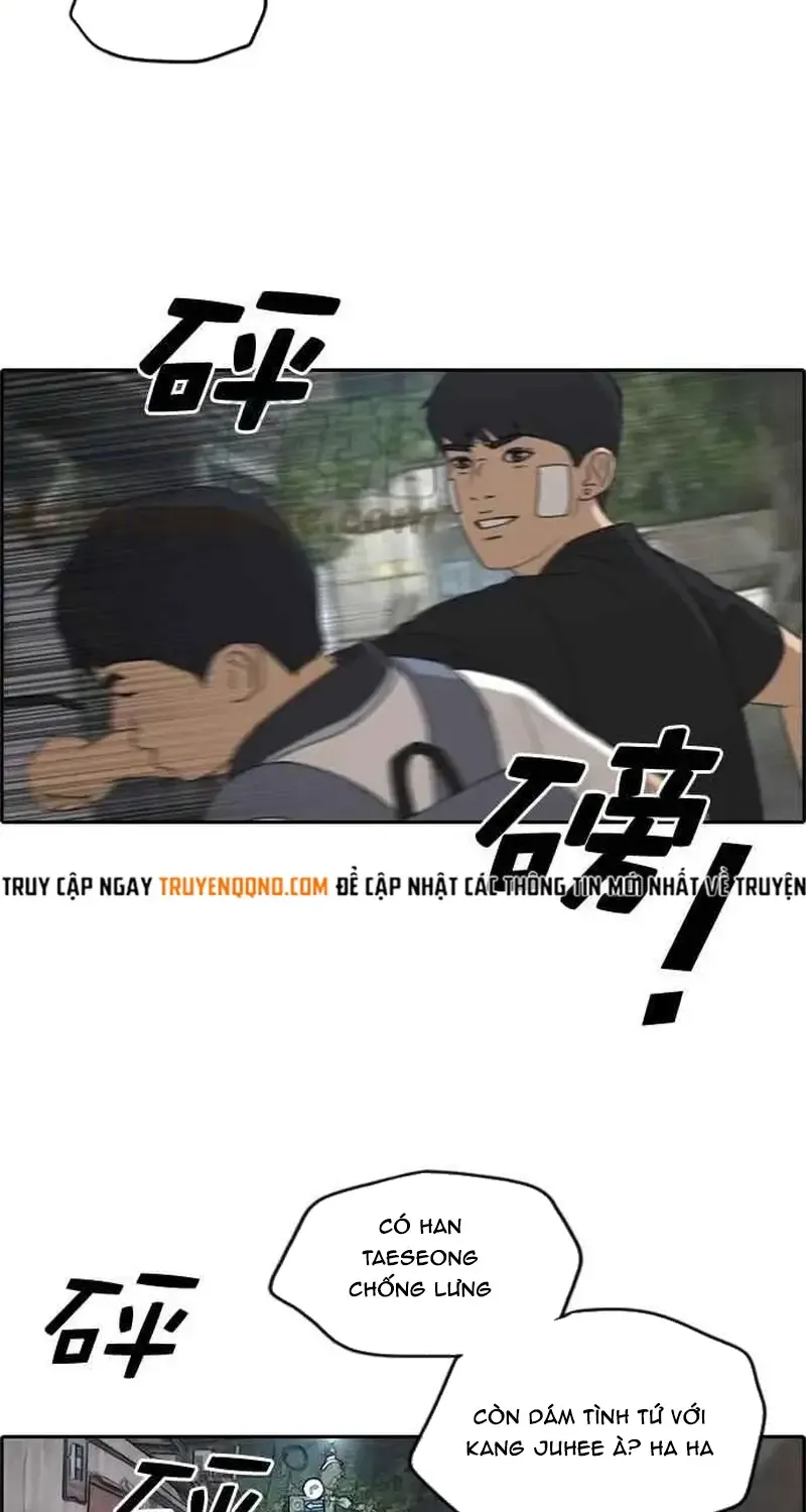 Chapter 245