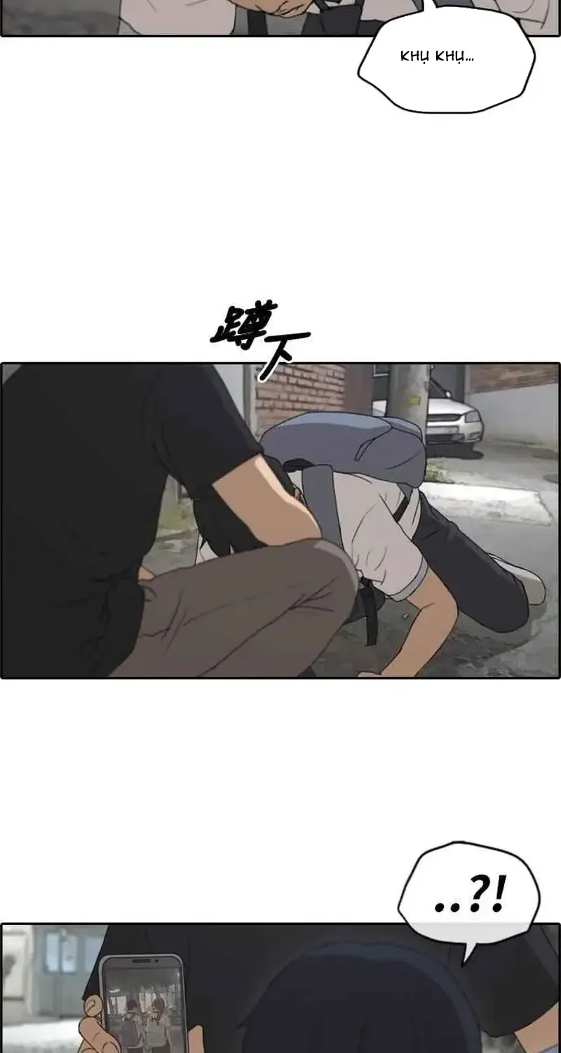 Chapter 245