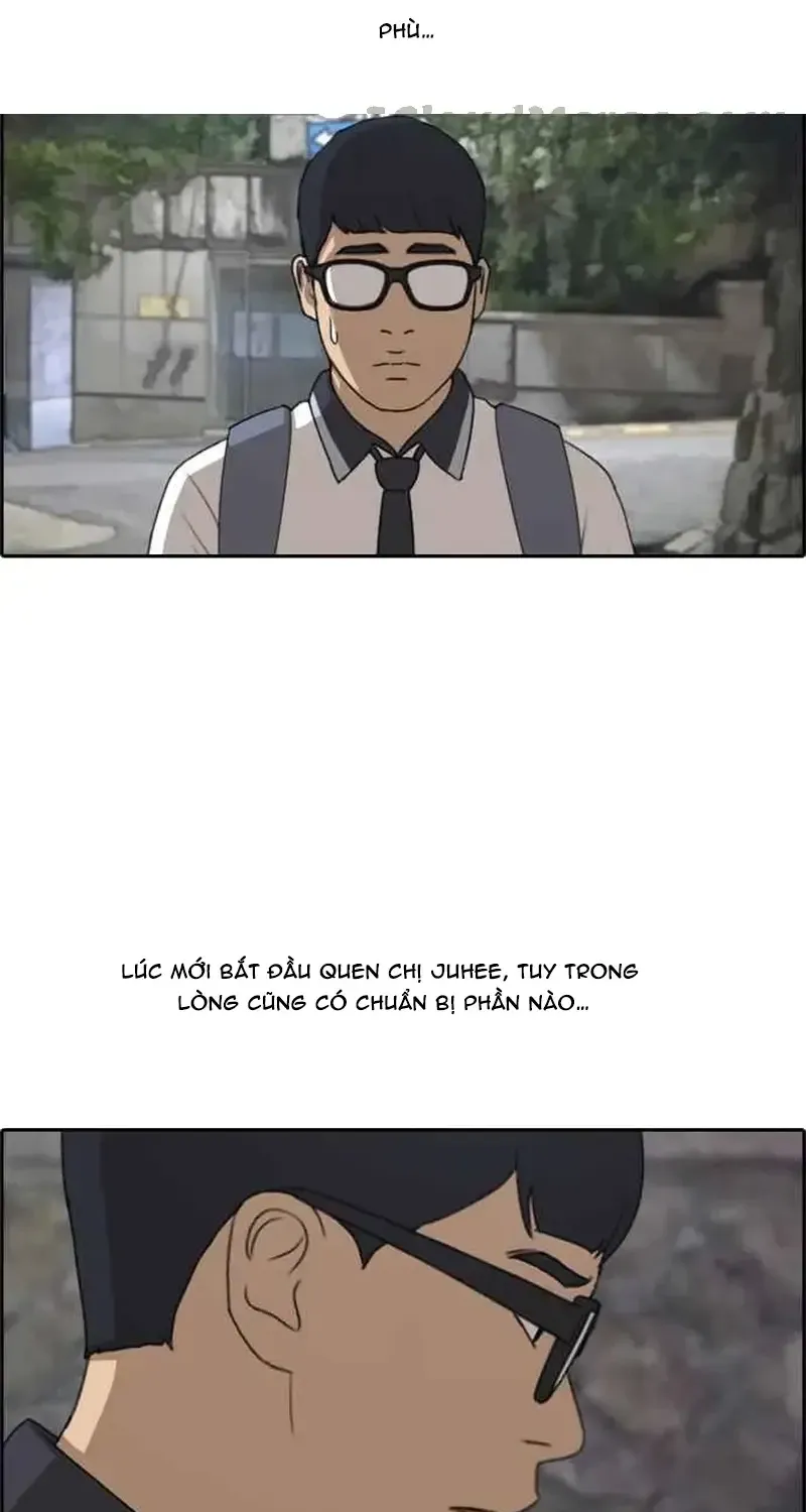Chapter 245