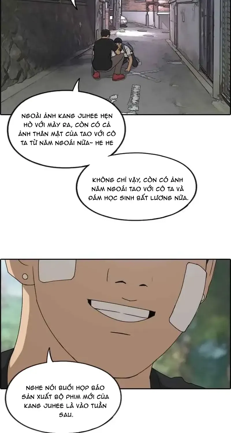 Chapter 245