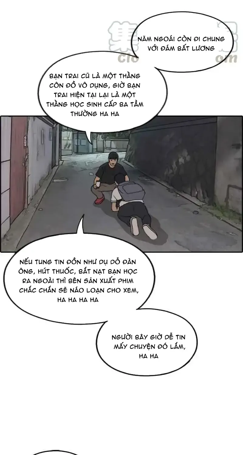 Chapter 245