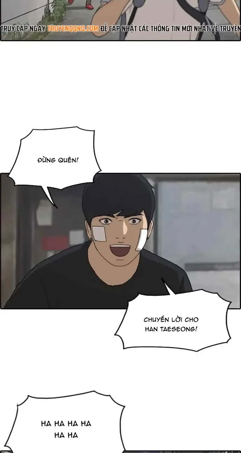 Chapter 245