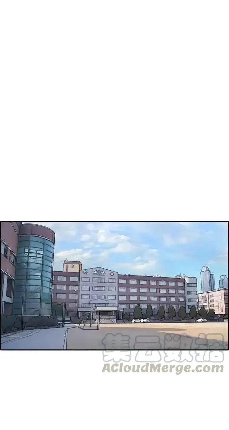 Chapter 245