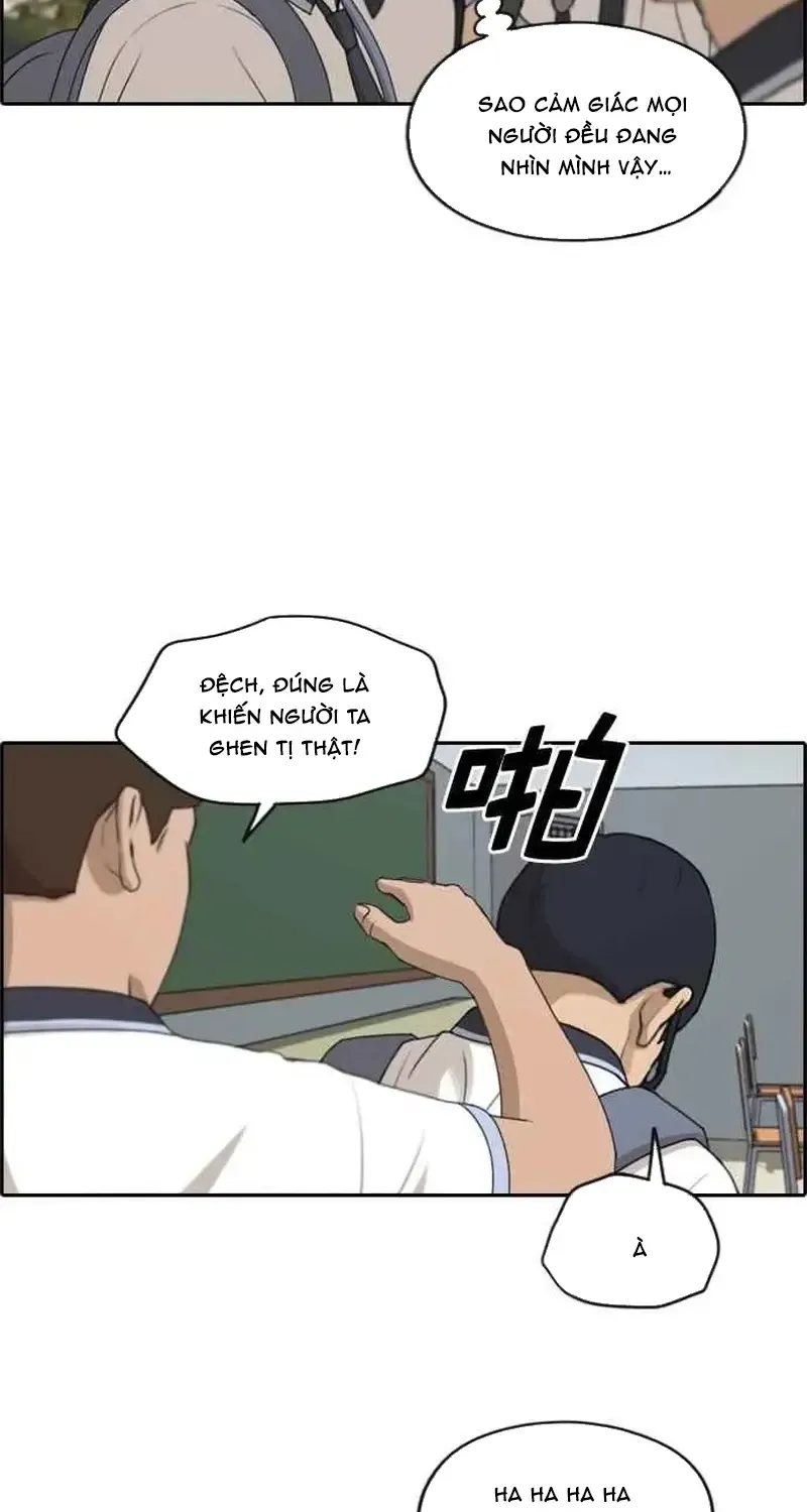 Chapter 245