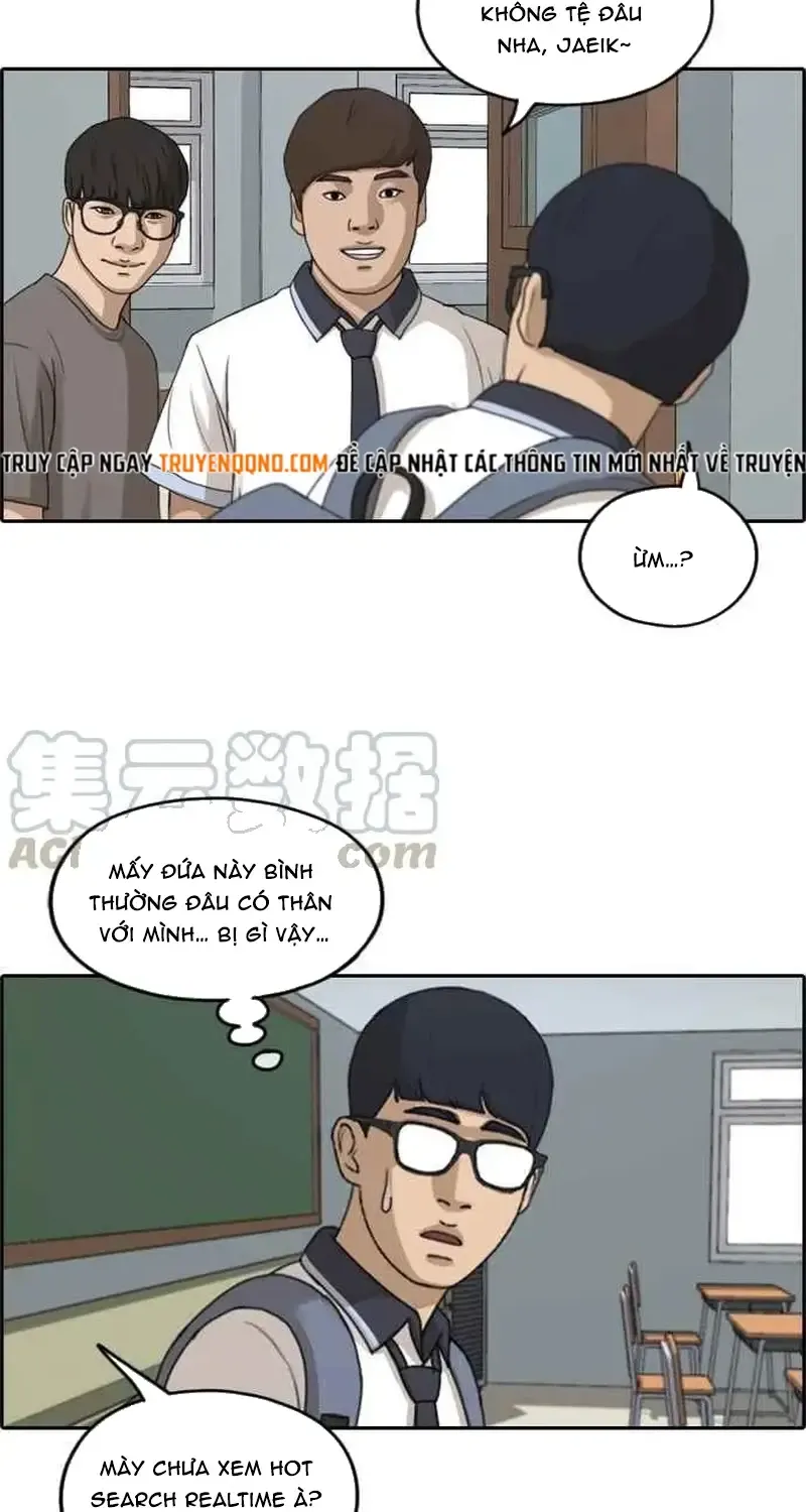 Chapter 245