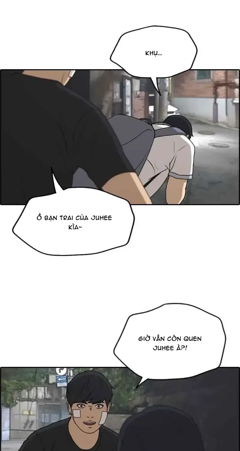 Chapter 245