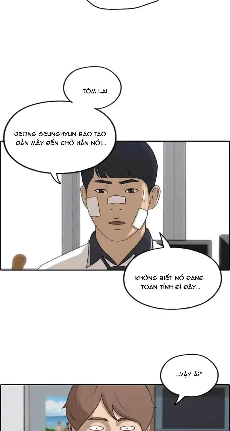 Chapter 245