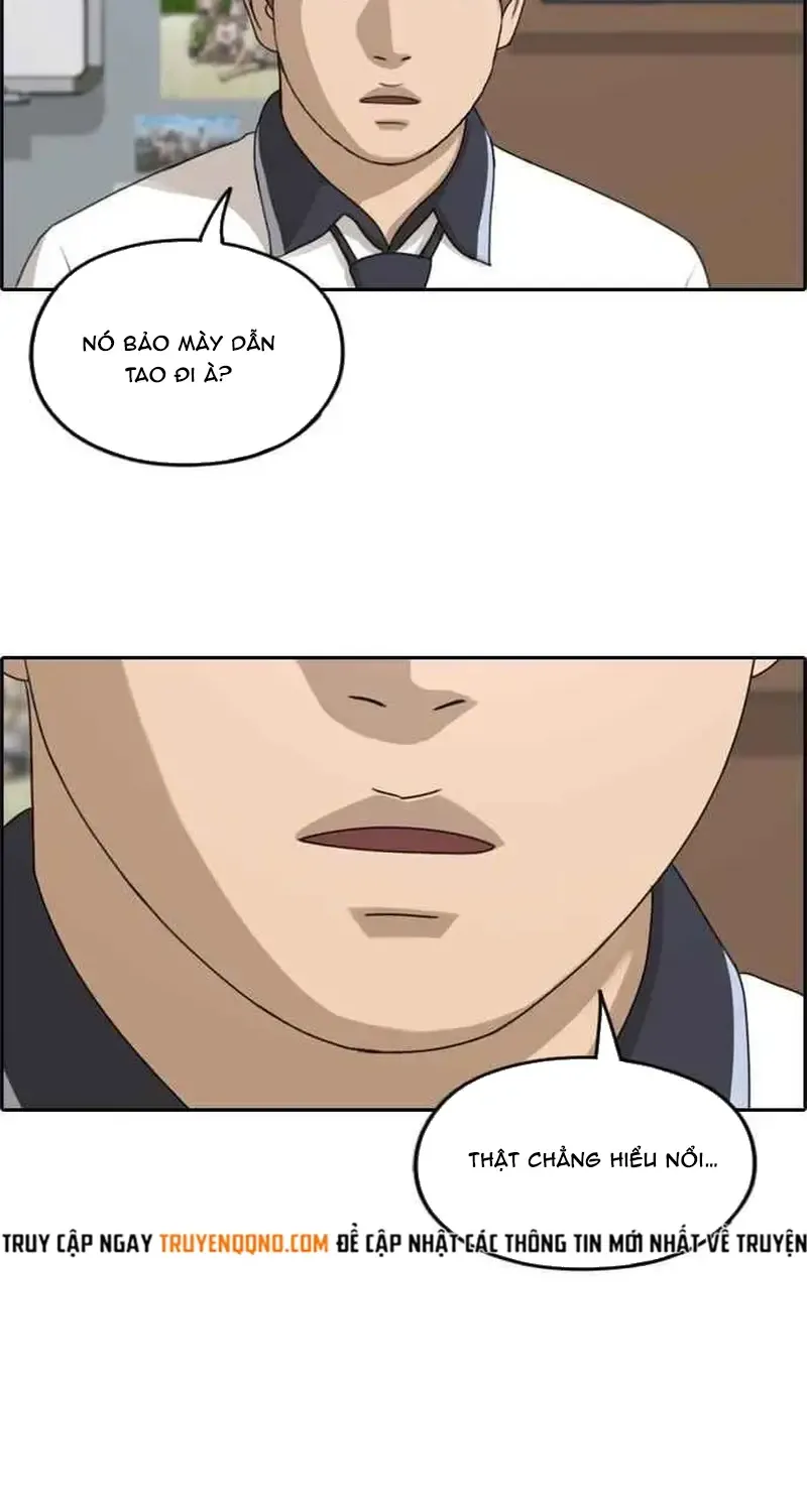 Chapter 245