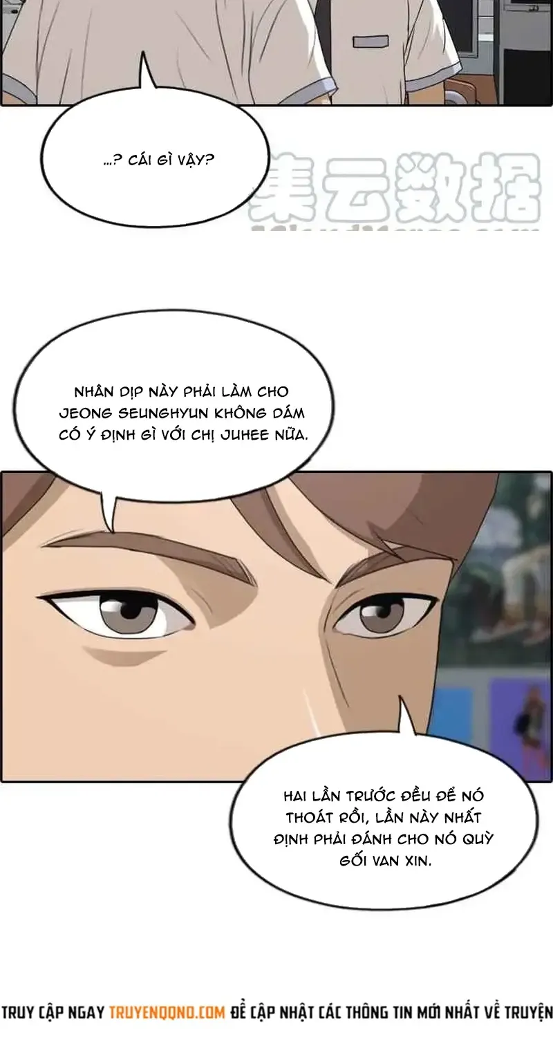 Chapter 245