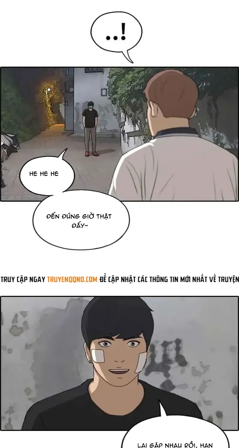 Chapter 245