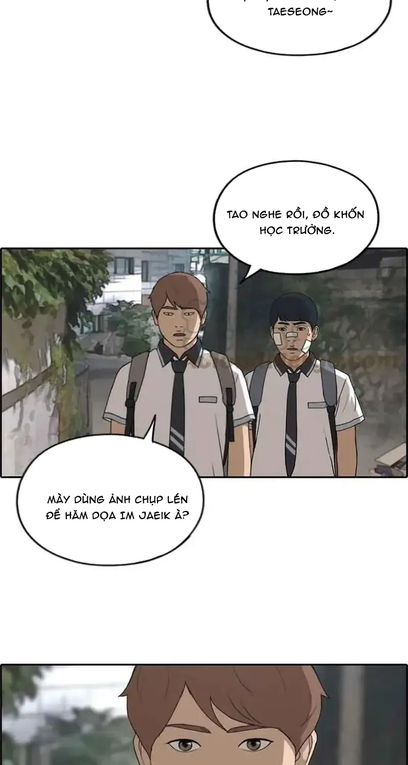 Chapter 245