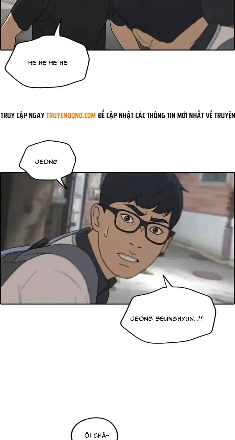 Chapter 245