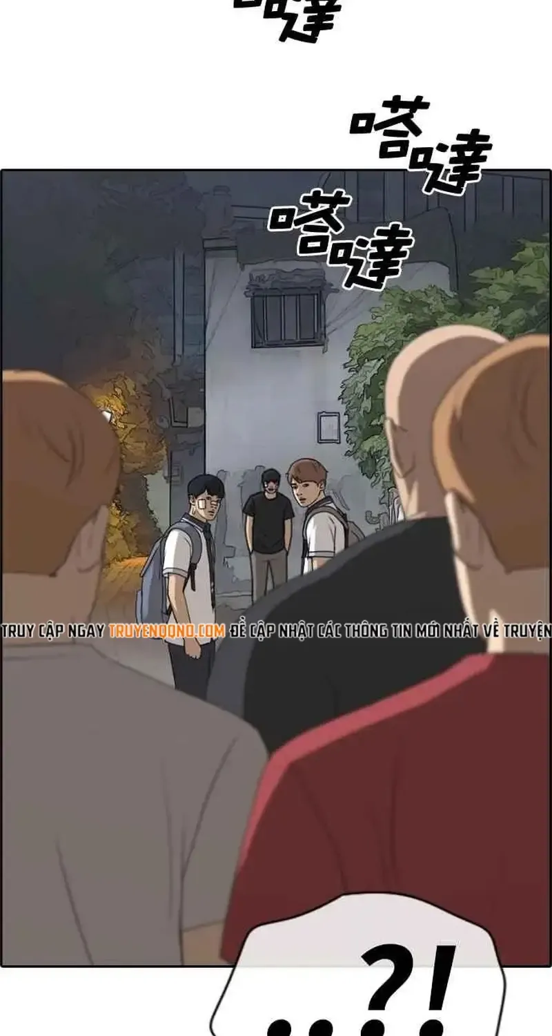 Chapter 245