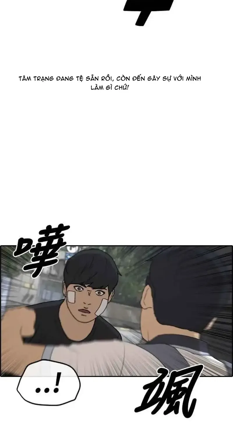 Chapter 245