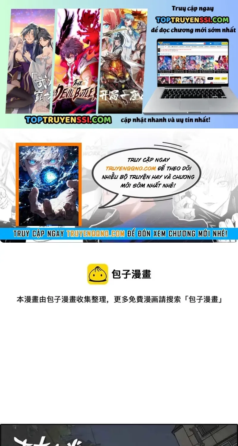 Chapter 246