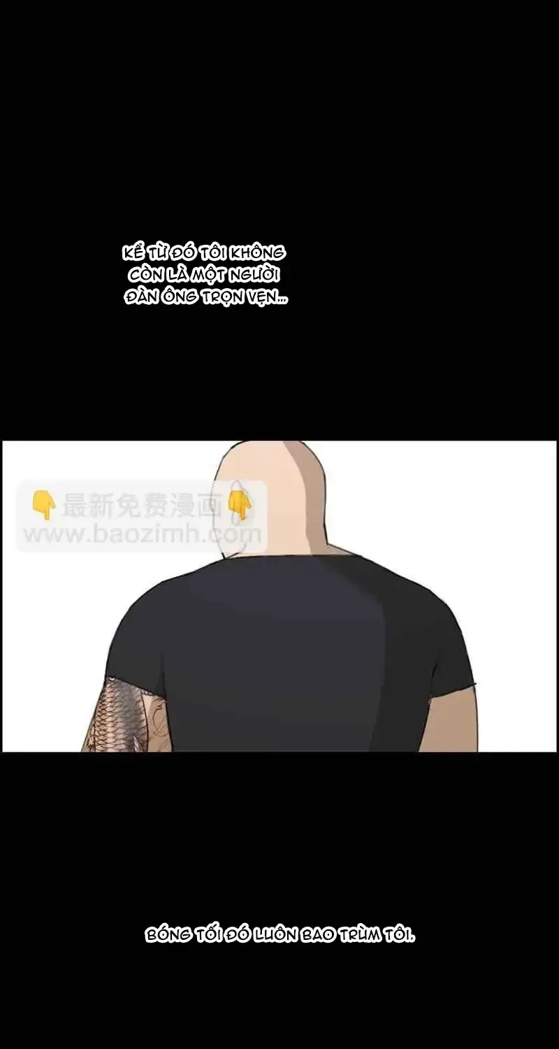Chapter 246