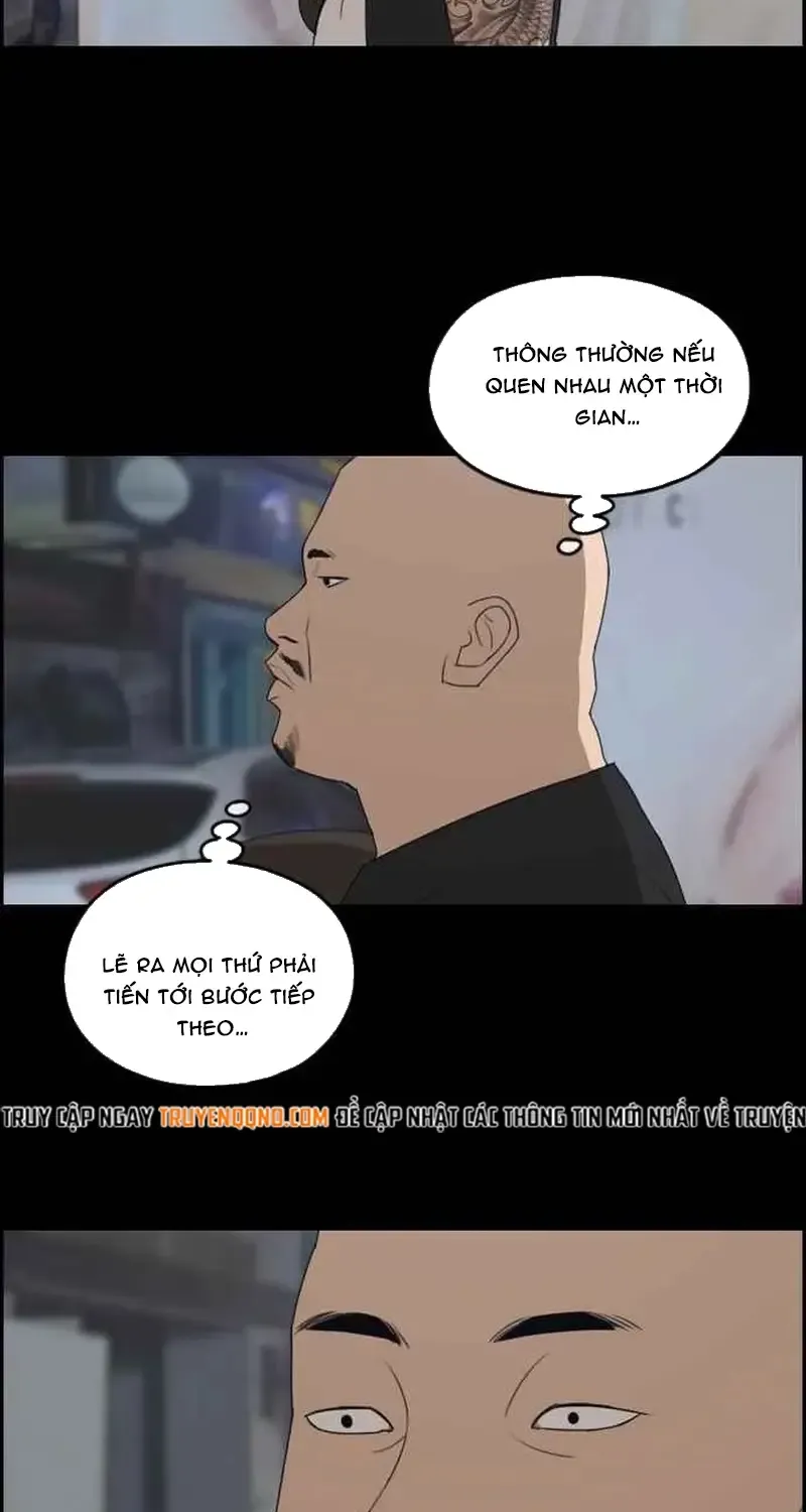 Chapter 246