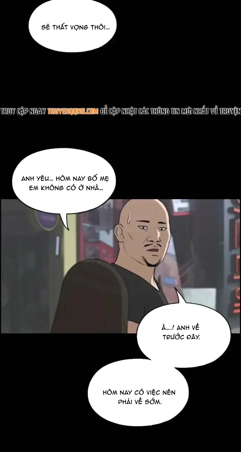 Chapter 246