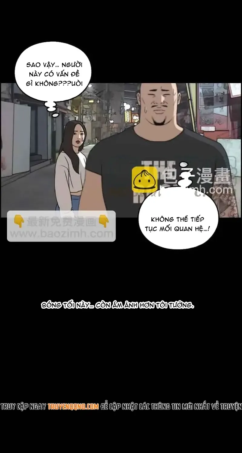 Chapter 246