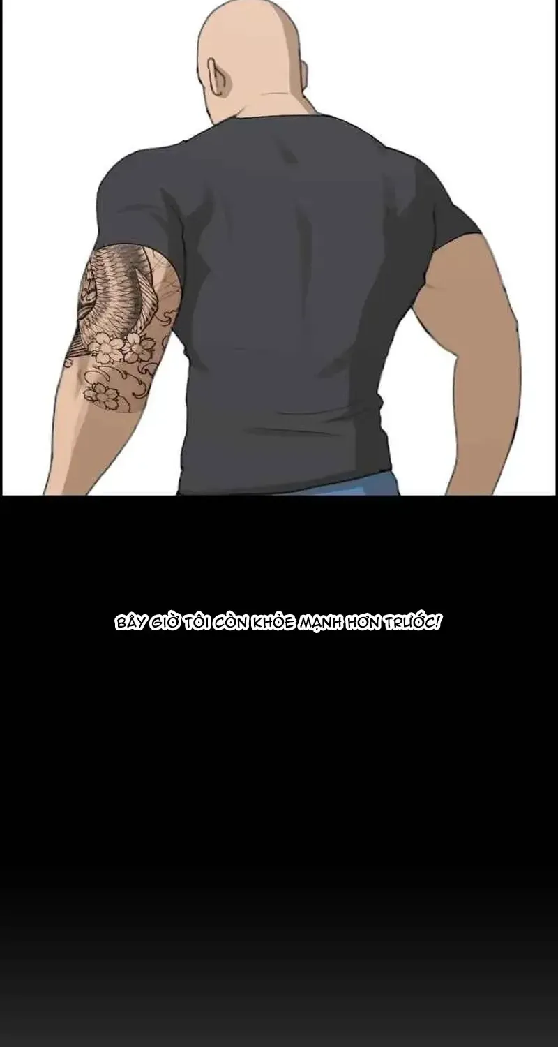 Chapter 246