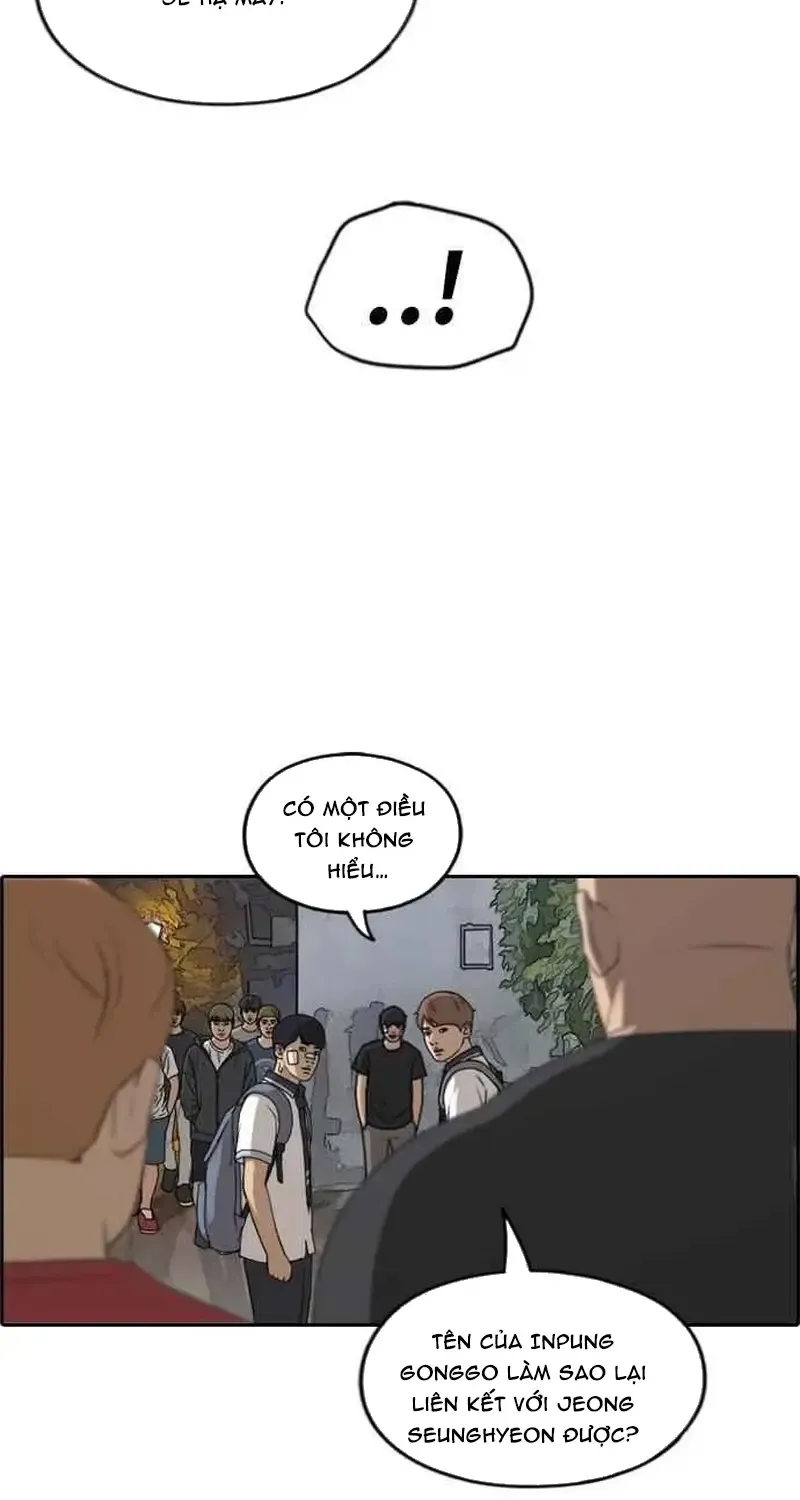 Chapter 246