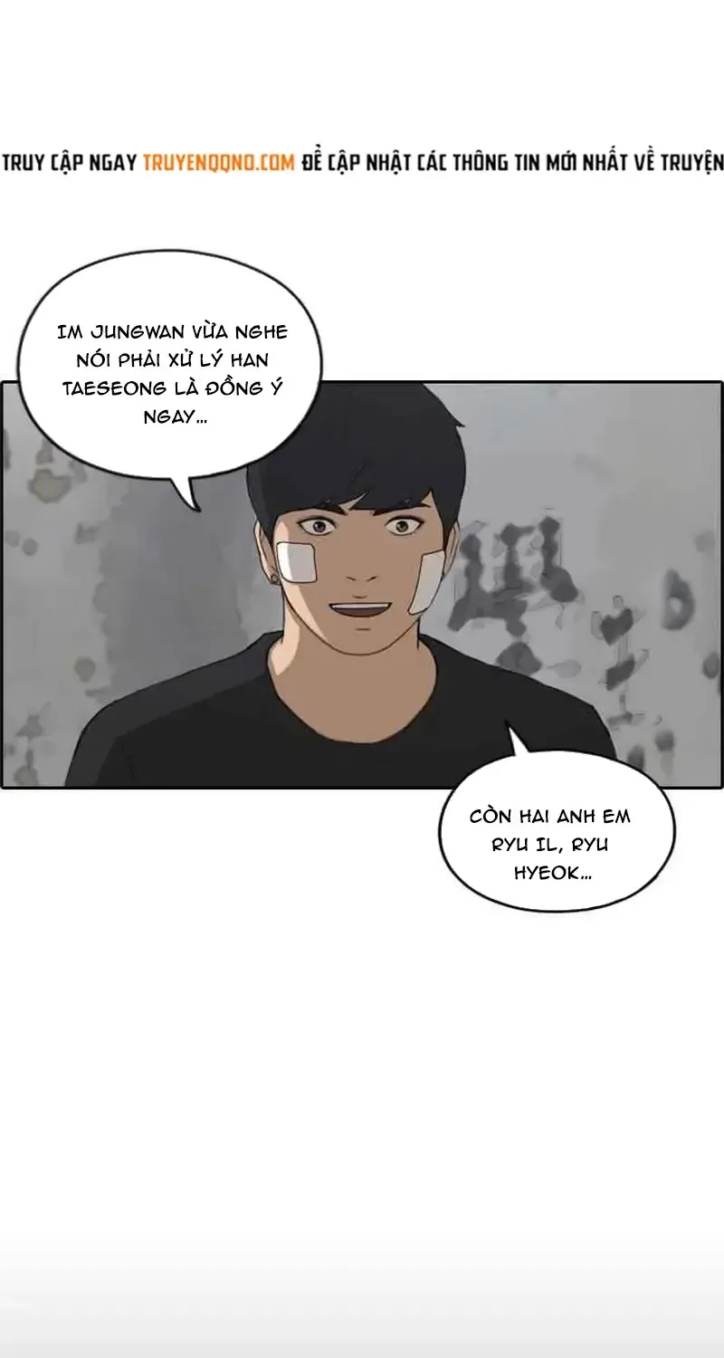 Chapter 246