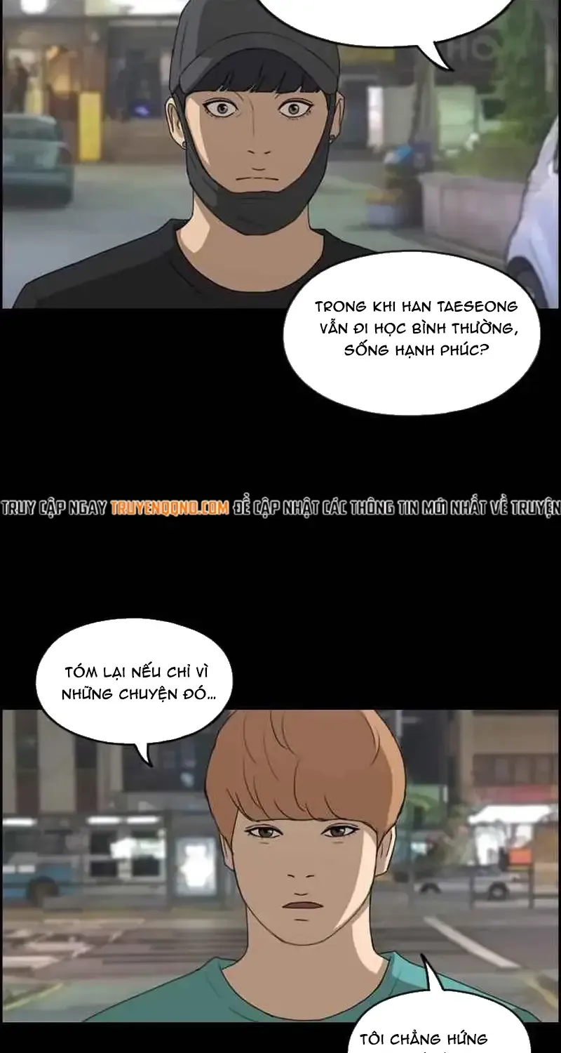 Chapter 246