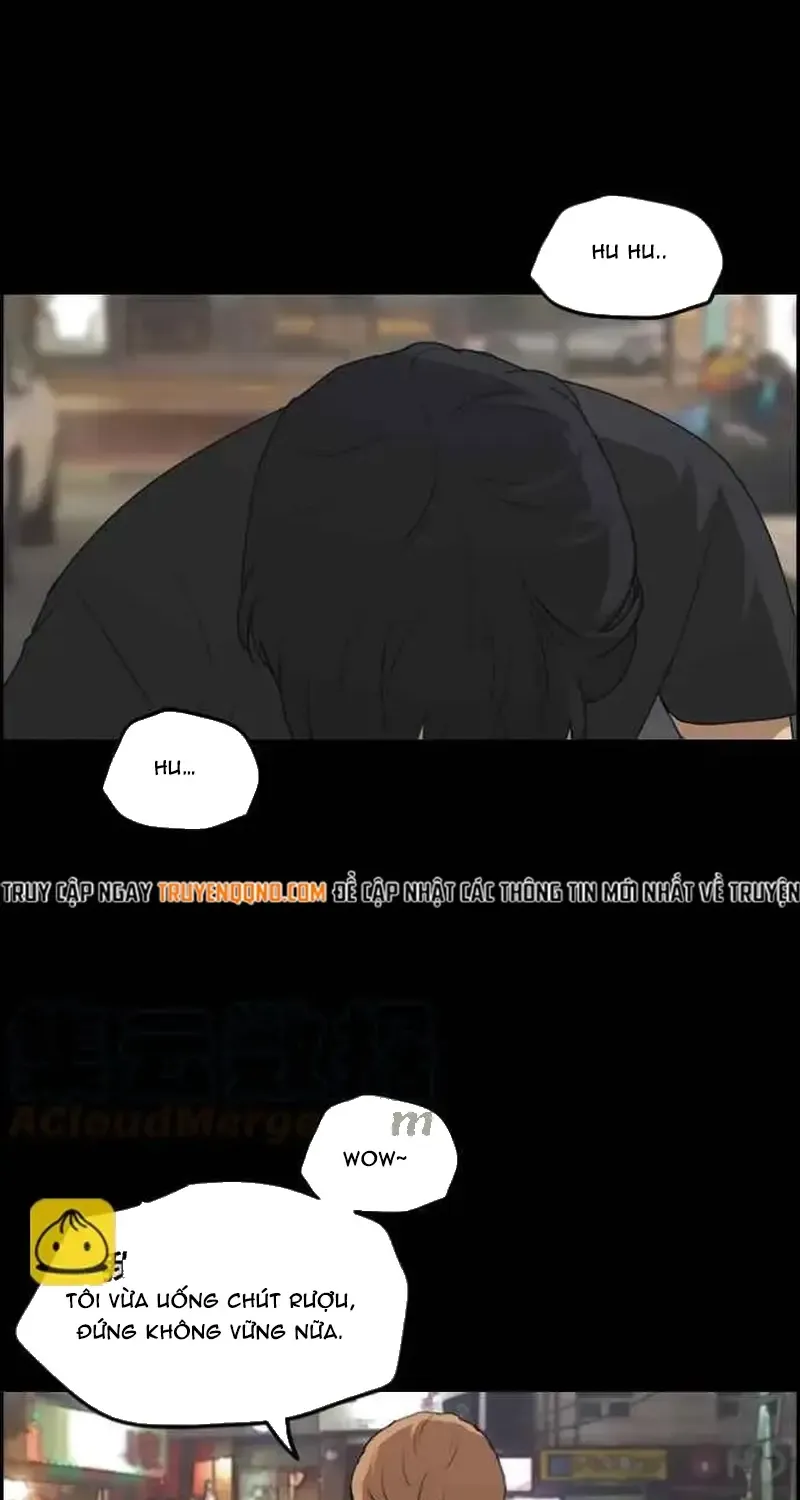 Chapter 246