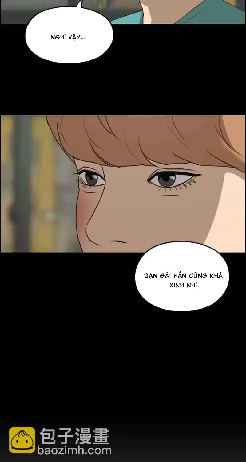 Chapter 246