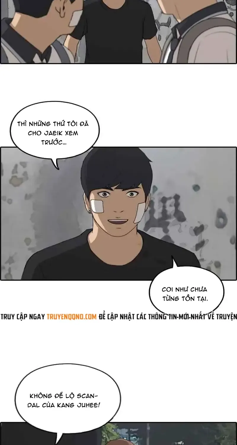 Chapter 246