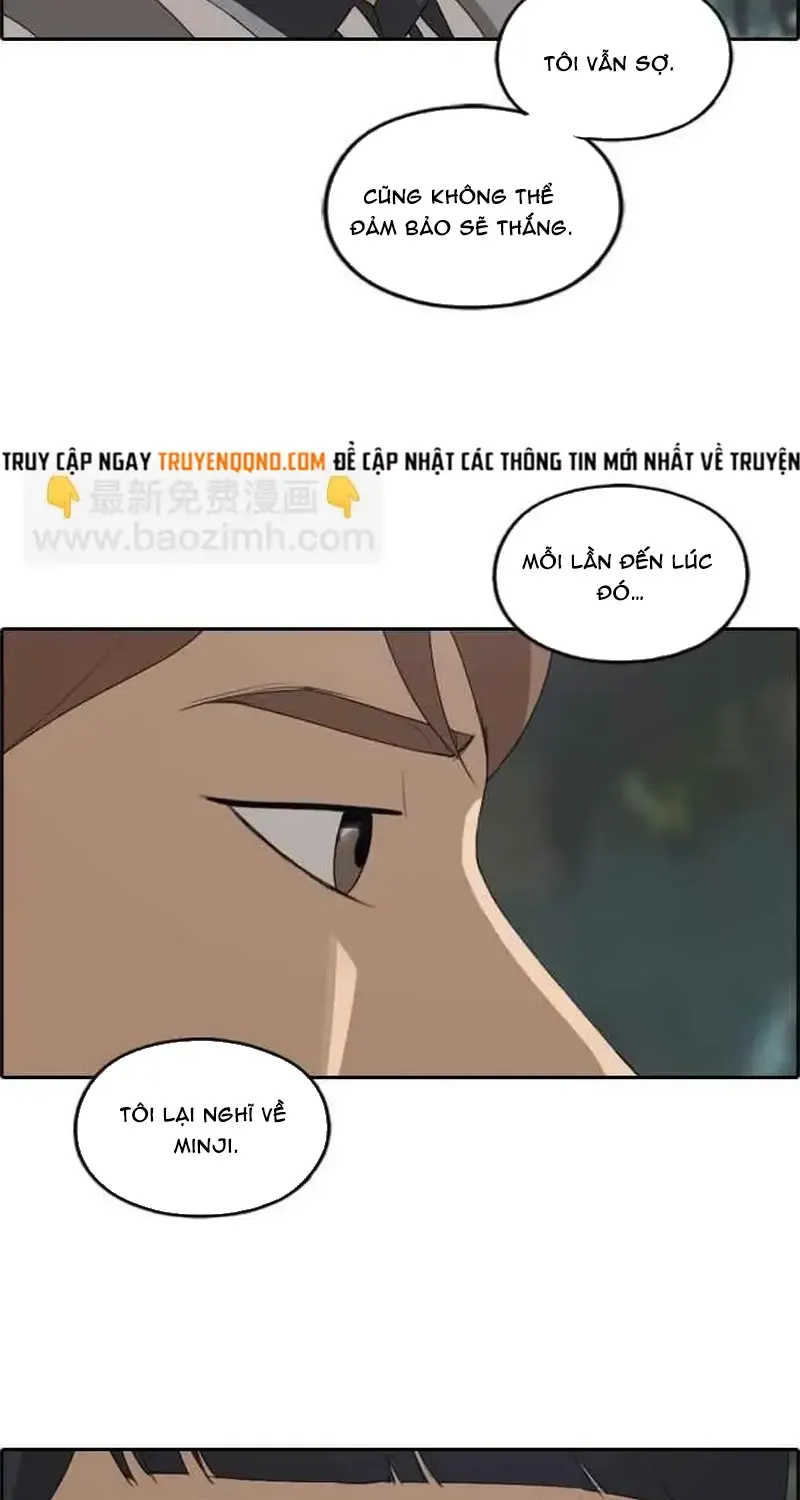 Chapter 246