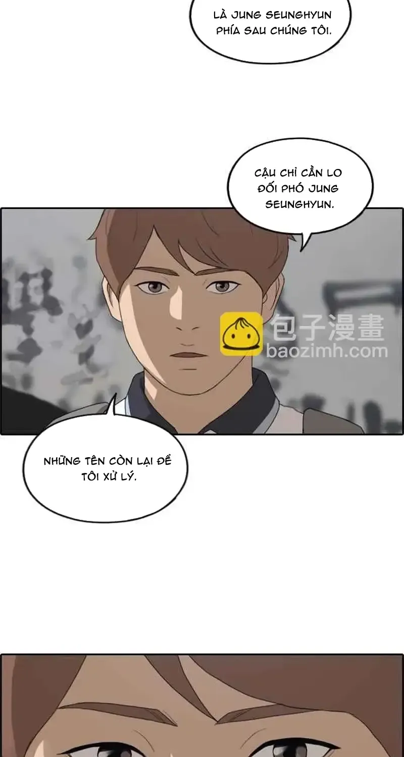 Chapter 246